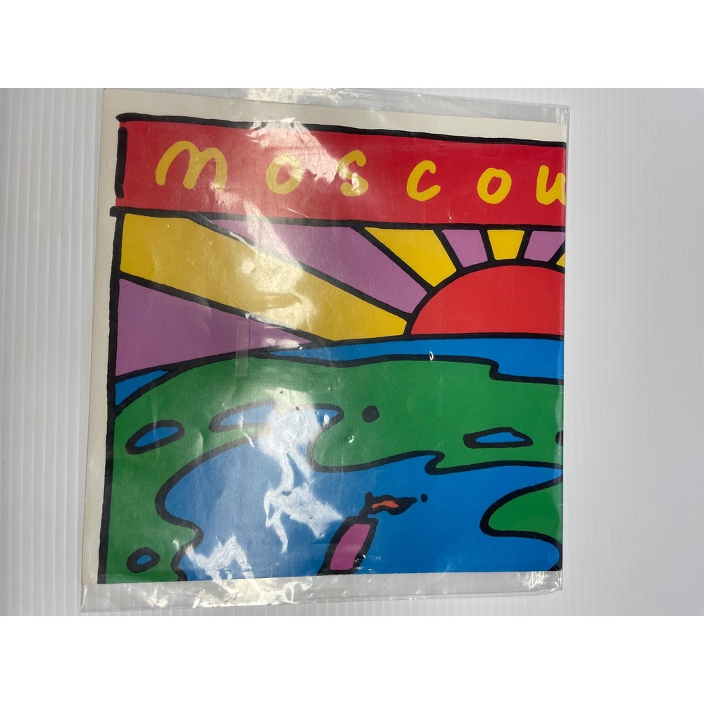 Peter Max Moscow Music Peace Festival MTV Ad Promo Poster Bon Jovi Aerosmith - Picture 12 of 12